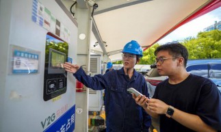 今夏浙江虛擬電廠響應(yīng)電量達(dá)千萬級(jí)